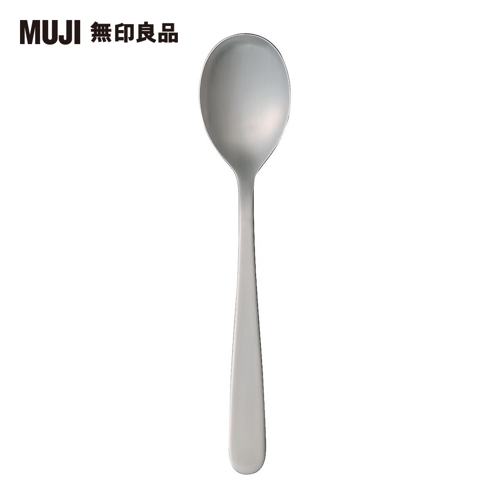 MUJI 無印良品 