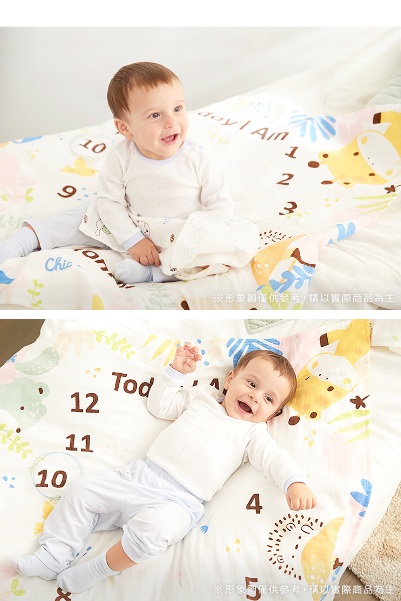 奇哥,Chic”a”Bon,嬰兒,嬰幼兒,寶寶,新生兒,兒童,紗布被,嬰兒天絲被,寶寶天絲被,新生兒天絲被,嬰幼兒天絲被,透氣,寢具,被毯,四季被,舒眠,蓋被,嬰兒毯,TENCEL,天絲棉,萊賽爾,透氣,口水巾,沐浴巾,拍嗝巾,澡巾,紗布巾,寶寶紗布巾,新生兒紗布巾,嬰幼兒紗布巾,子宮包巾,床單,尿布墊,哺乳遮巾,推車遮罩,彌月送禮,滿月禮盒,溫柔呵護寶寶的紗布巾