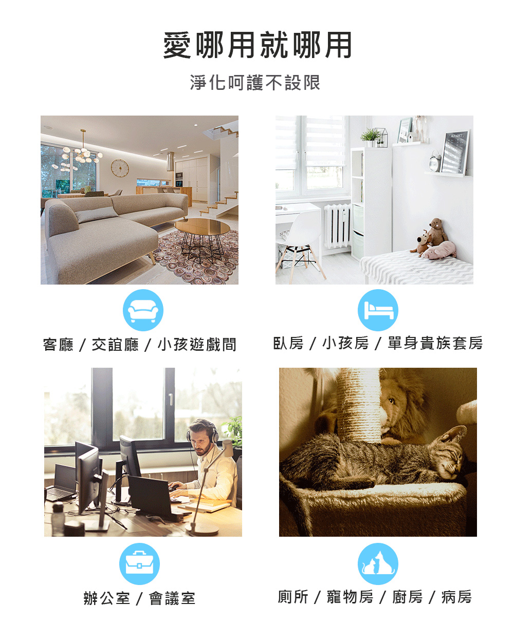 è¥æ¿ å°å­©æ¿ å®èº«è²´æå¥æ¿