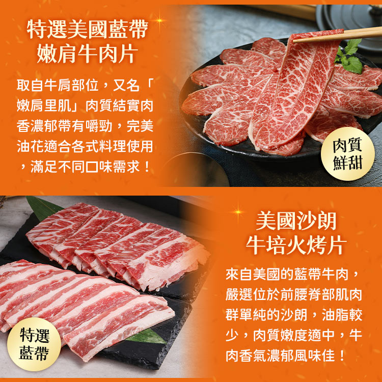 香濃郁帶有嚼勁,完美