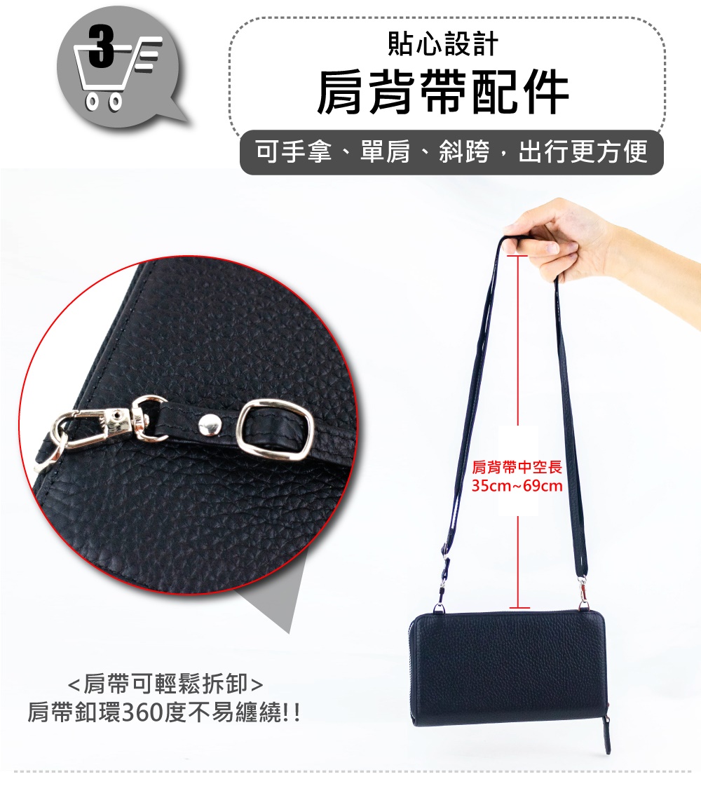 可手拿、單肩、斜跨,出行更方便