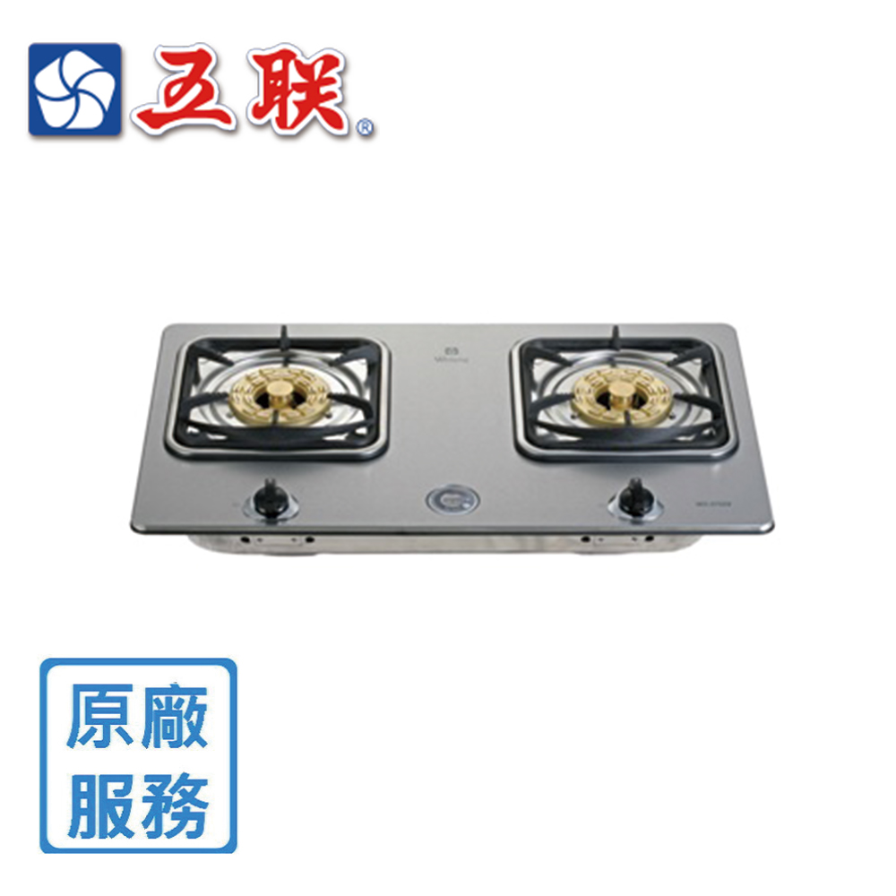 五聯 WG-3702C - 詳情4