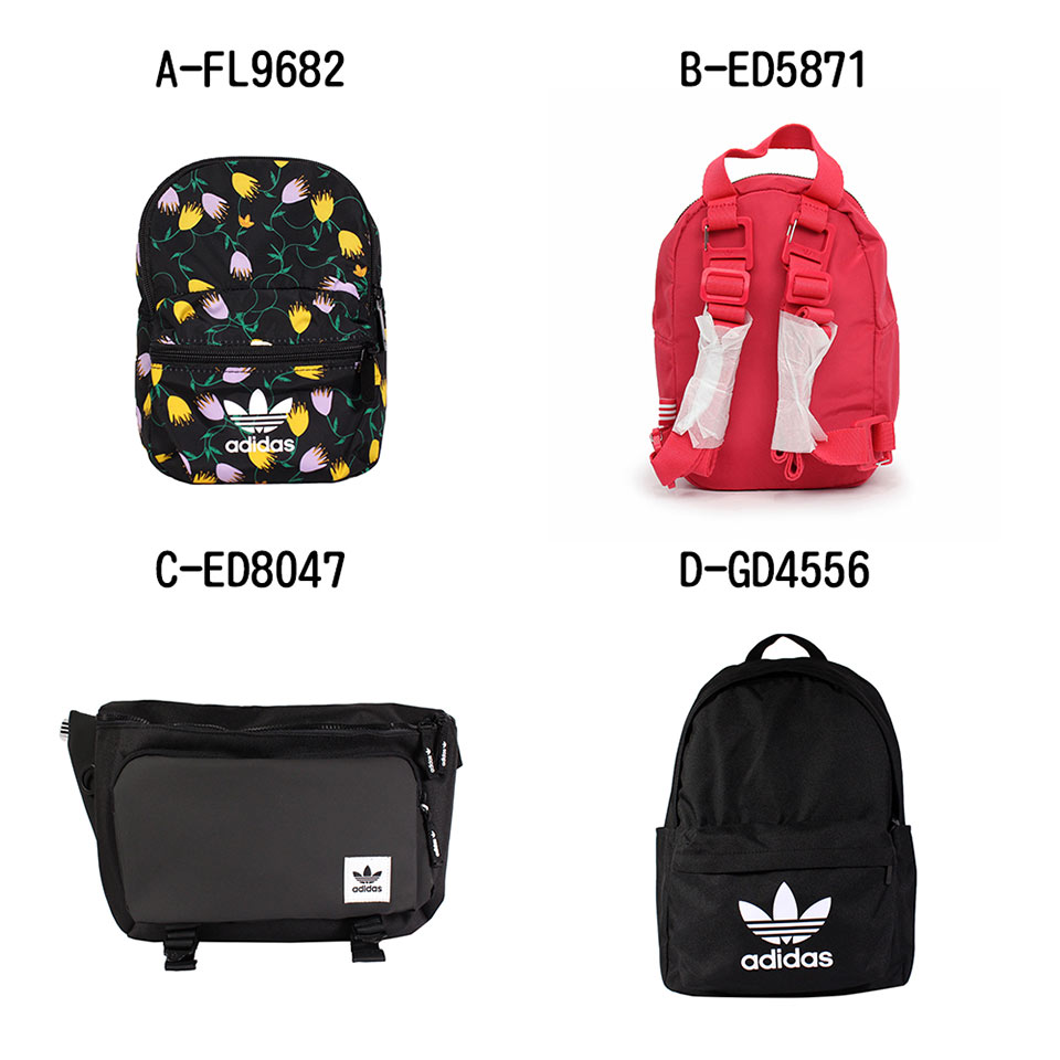 adidas gd4556 Sales \u0026 Deals