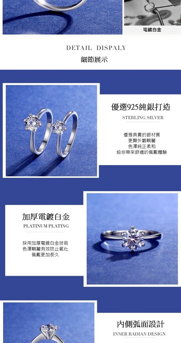 給你帶來舒適的佩戴體驗