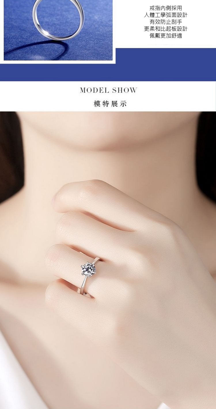 人體工學弧面設計