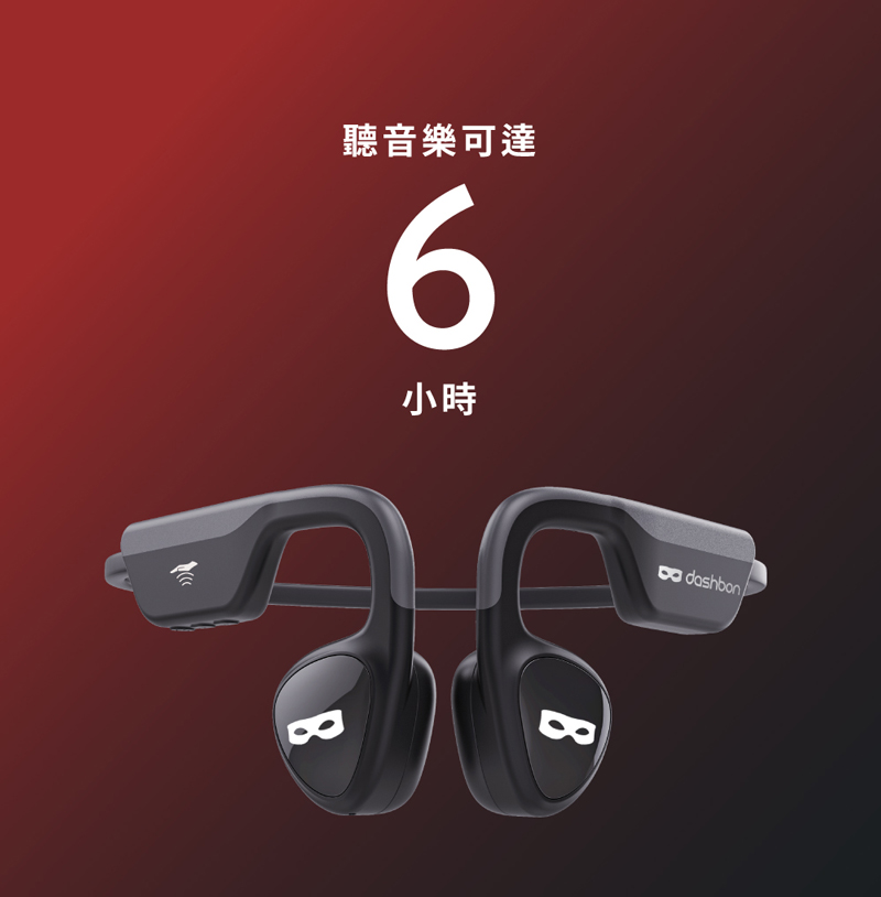 è½é³æ¨å¯é å°æ 
