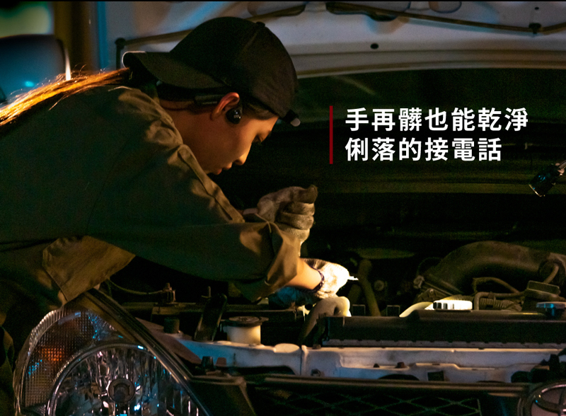 æåé«ä¹è½ä¹¾æ·¨ ä¿è½çæ¥é»è©± 