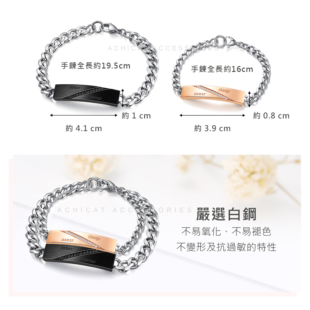 æéå¨é·ç´19.5cm