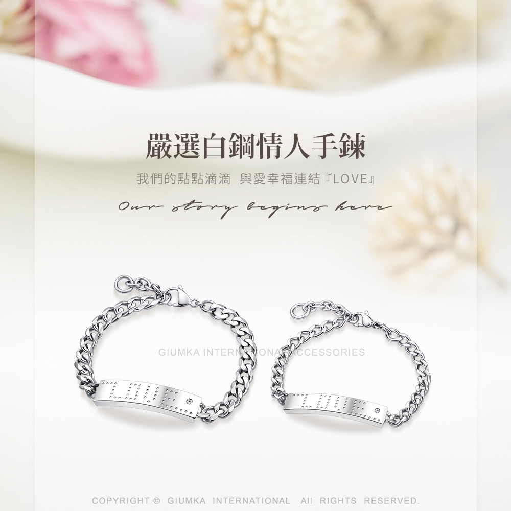 å´é¸ç½é¼æäººæé æåçé»é»æ»´æ»´èæå¹¸ç¦é£çµLOVE 
