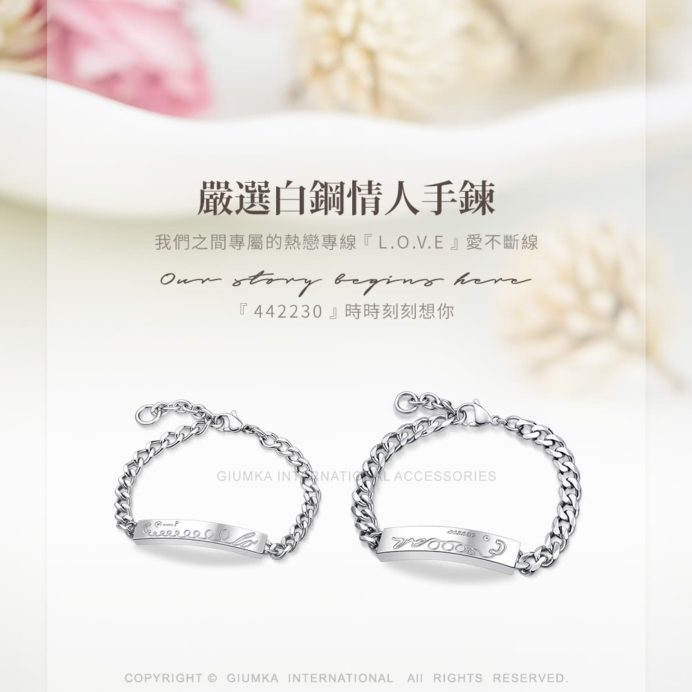 å´é¸ç½é¼æäººæé æåä¹éå°å±¬çç±æå°ç·L.0.V.Eæä¸æ·ç· 442230 ææå»å»æ³ä½  