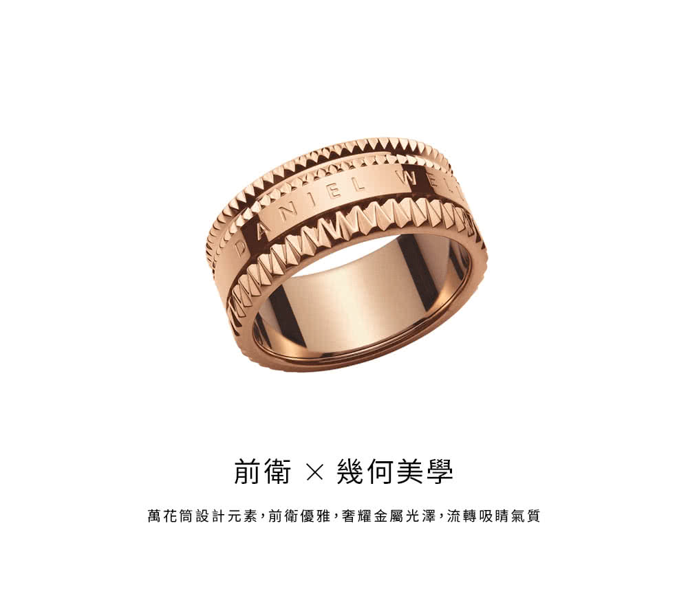 åè¡  å¹¾ä½ç¾å­¸ è¬è±ç­è¨­è¨åç´ ,åè¡åªé,å¥¢èéå±¬åæ¾¤,æµè½å¸çæ°£è³ª 