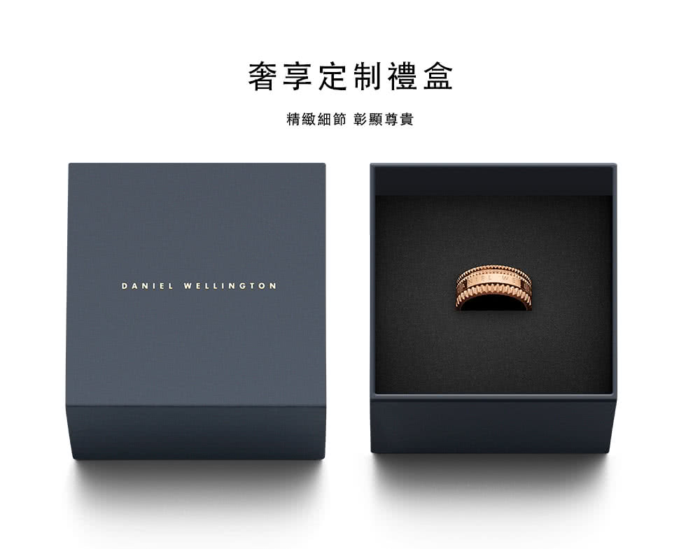 å¥¢äº«å®å¶ç¦®ç ç²¾ç·»ç´°ç¯ å½°é¡¯å°è²´ 