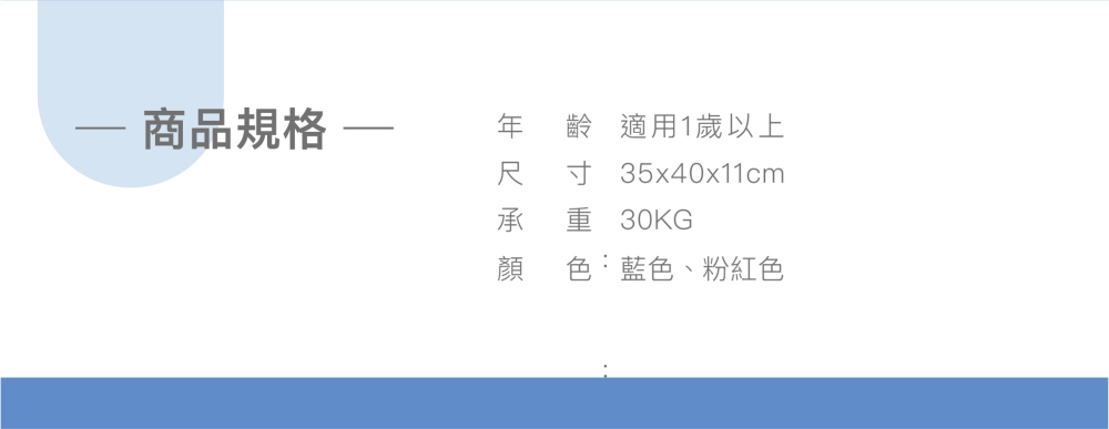 寸 35x40x11cm