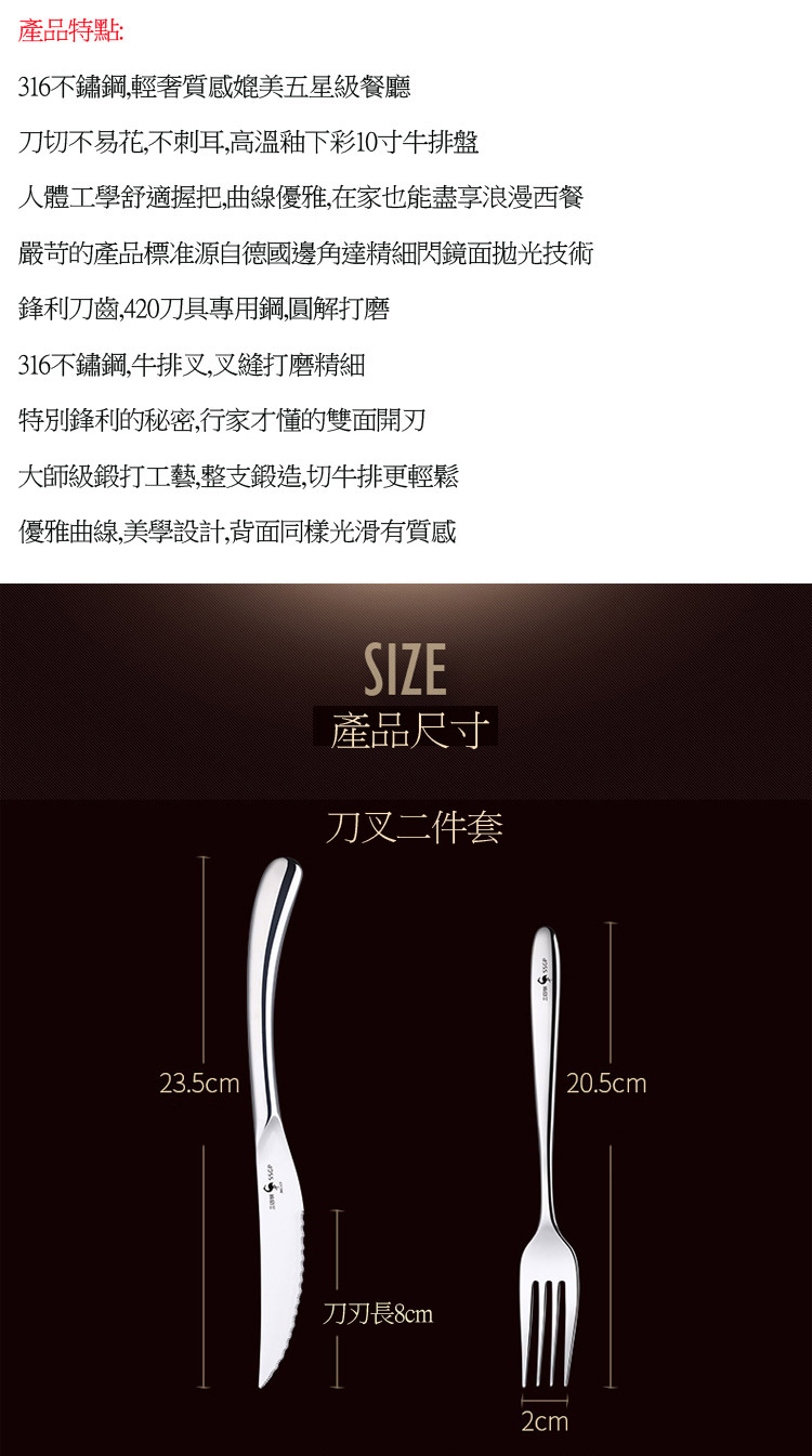 äººé«å·¥å­¸èé©æ¡ææ²ç·åªé,å¨å®¶ä¹è½ç¡äº«æµªæ¼«è¥¿é¤