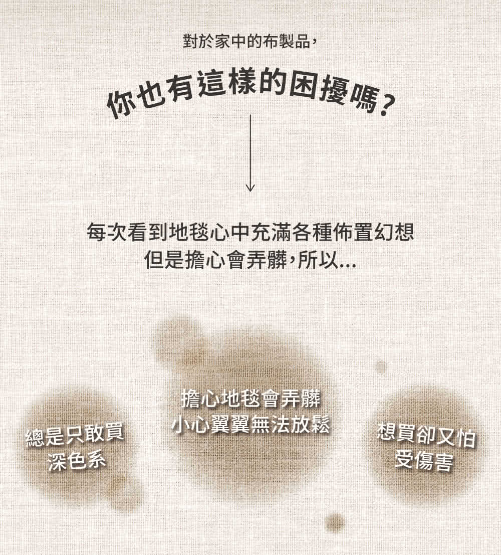 IRIS OHYAMA愛麗思歐雅瑪日本 RNS-300 - 詳情6