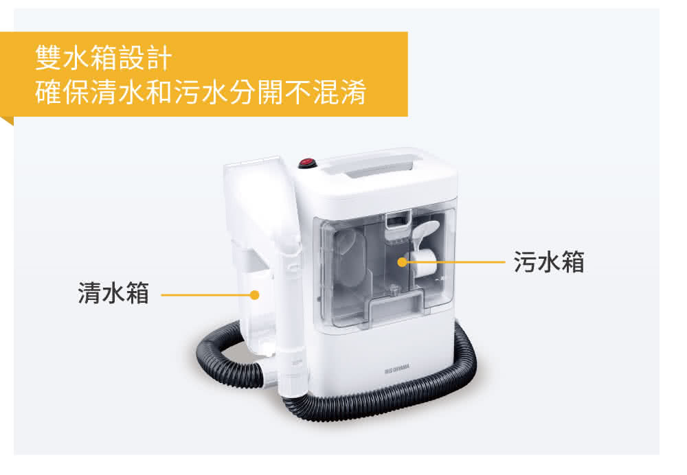 IRIS OHYAMA愛麗思歐雅瑪日本 RNS-300 - 詳情14