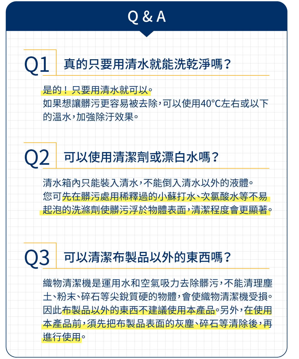 IRIS OHYAMA愛麗思歐雅瑪日本 RNS-300 - 詳情17