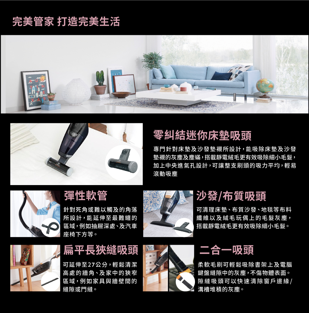 Electrolux伊萊克斯 ZB3314AK - 詳情11