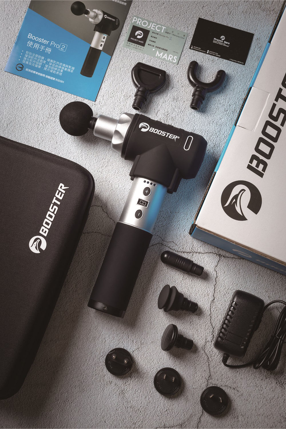 Project Mars火星計畫 Booster Pro 2 - 詳情4