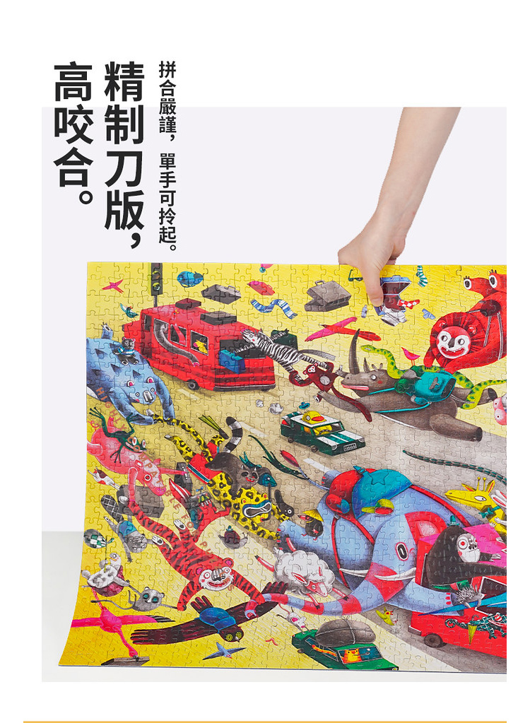 æ¼åå´è¬¹,å®æå¯æèµ·ã ç²¾å¶åç, é«å¬åã 