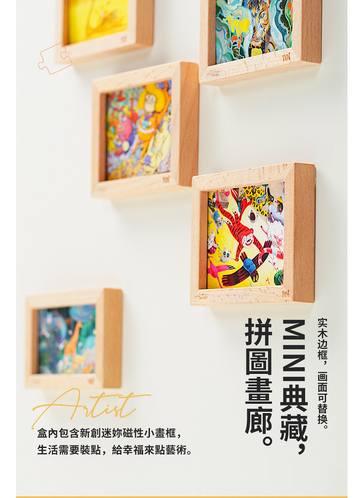 çå§åå«æ°åµè¿·å¦³ç£æ§å°ç«æ¡, çæ´»éè¦è£é»,çµ¦å¹¸ç¦ä¾é»èè¡ã å®æ¨è¾¹æ¡,ç»é¢å¯æ¿æ¢ã MINIå¸è, æ¼åç«å»ã 
