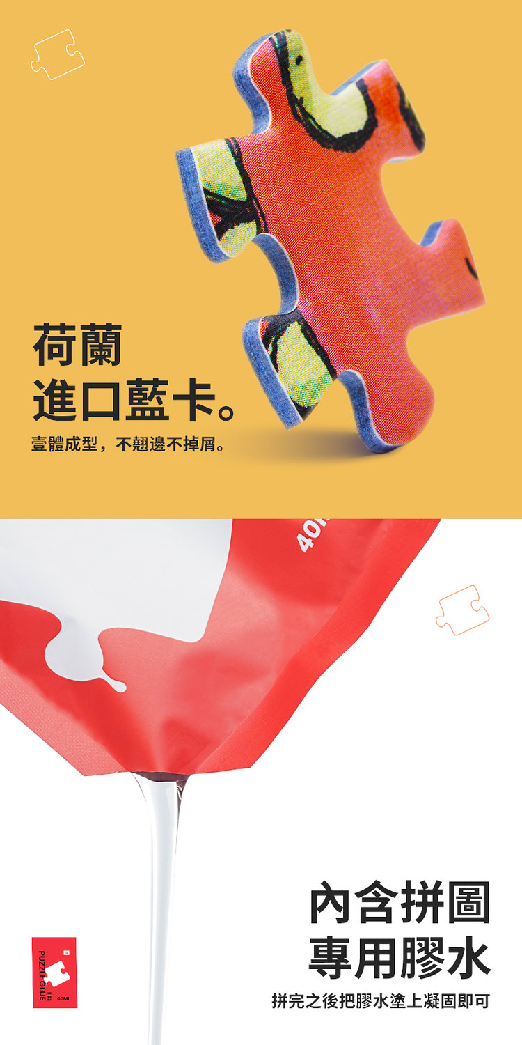 æ¼å®ä¹å¾æè æ°´å¡ä¸ååºå³å¯
