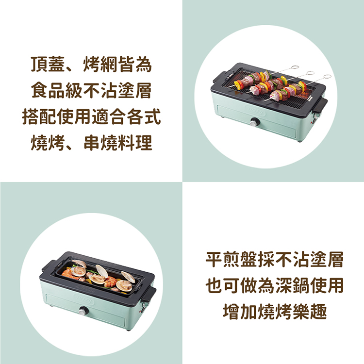 Toffy K-SY1 - 詳情7