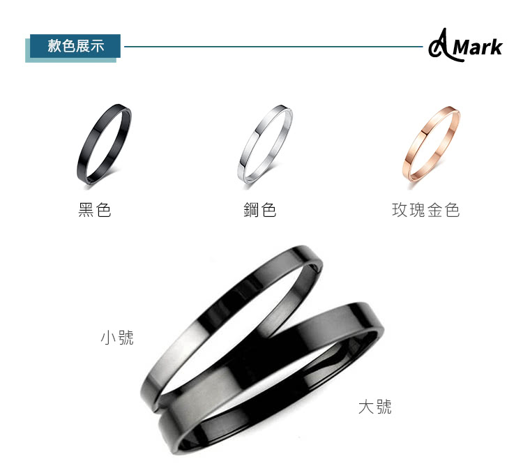 æ¬¾è²å±ç¤º