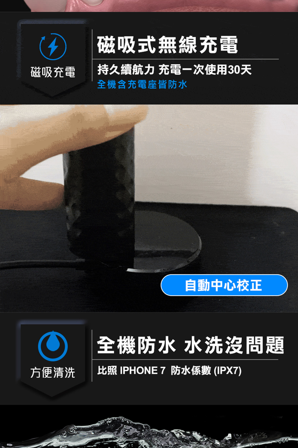 Future Lab. コールドホワイト電動歯ブラシ (ブラック) - その他の電化製品 - その他の素材 ブラック