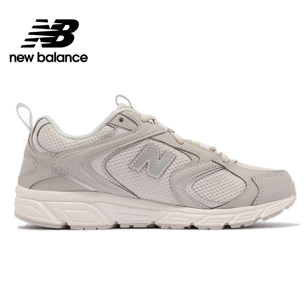 new balance nergize green