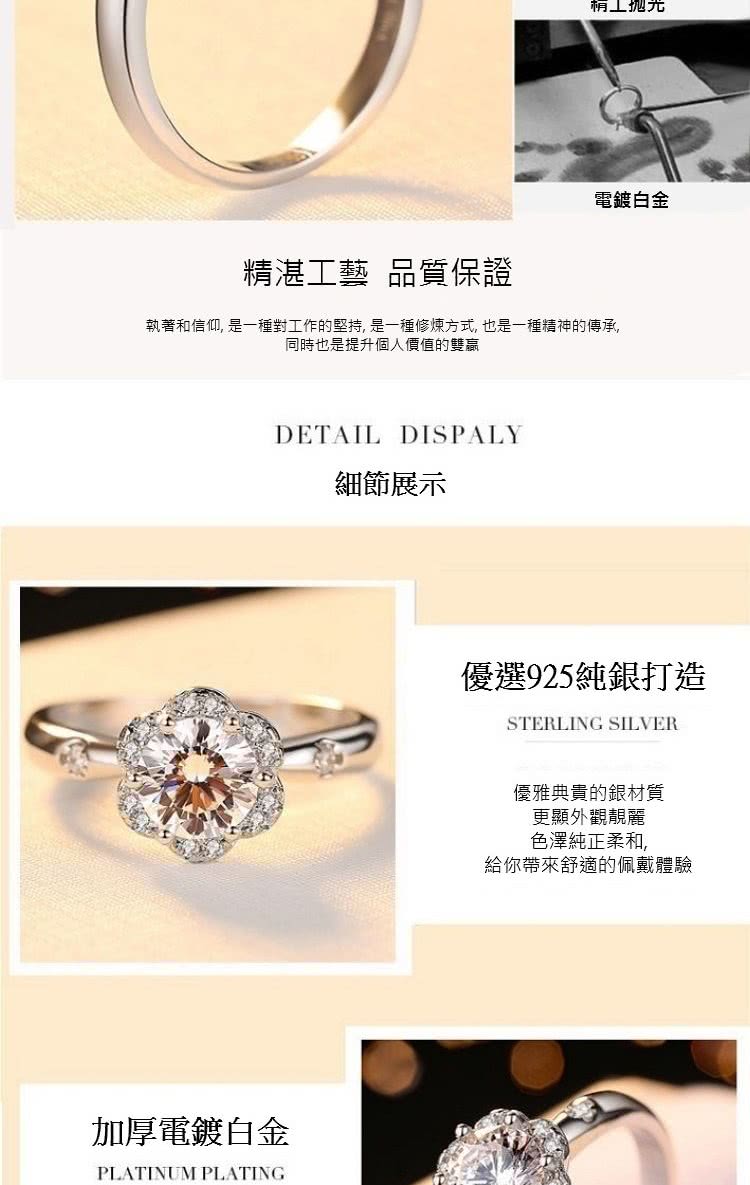 執著和信仰, 是一種對工作的堅持, 是一種修煉方式, 也是一種精神的傳承,