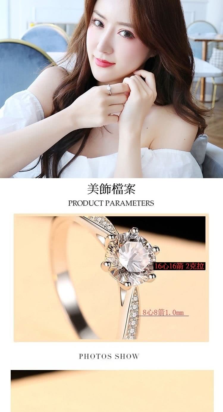 ç¾é£¾æªæ¡ 16å¿16ç®­2åæ 8å¿8ç®­1.0mm 