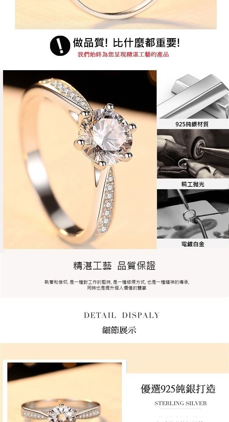 å·èåä¿¡ä»°, æ¯ä¸ç¨®å°å·¥ä½çå æ, æ¯ä¸ç¨®ä¿®çæ¹å¼, ä¹æ¯ä¸ç¨®ç²¾ç¥çå³æ¿,
