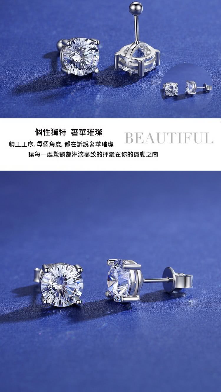 個性獨特 奢華璀璨 精工工序, 每個角度, 都在訴說奢華璀璨 讓每一處驚艷都淋漓盡致的揮灑在你的擺動之間 