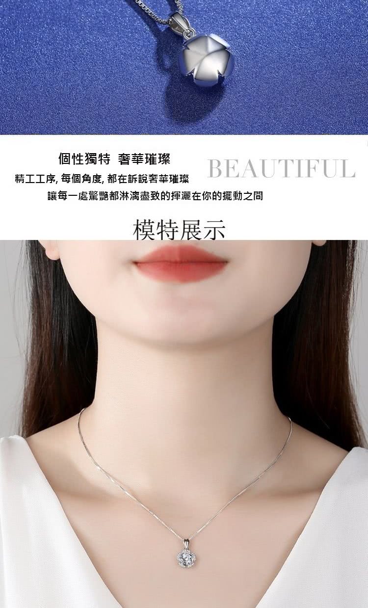 個性獨特 奢華璀璨 精工工序, 每個角度, 都在訴說奢華璀璨 讓每一處驚艷都淋漓盡致的揮灑在你的擺動之間 模特展示 