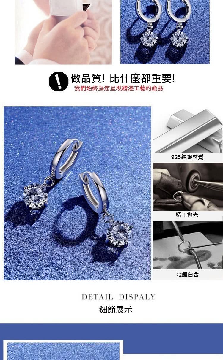 我們始終為您呈現精湛工藝的產品