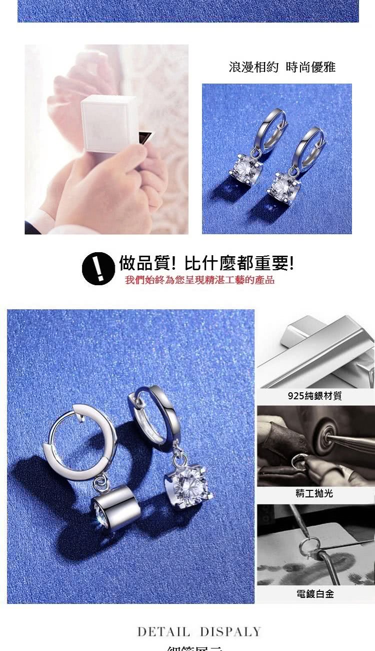 我們始終為您呈現精湛工藝的產品