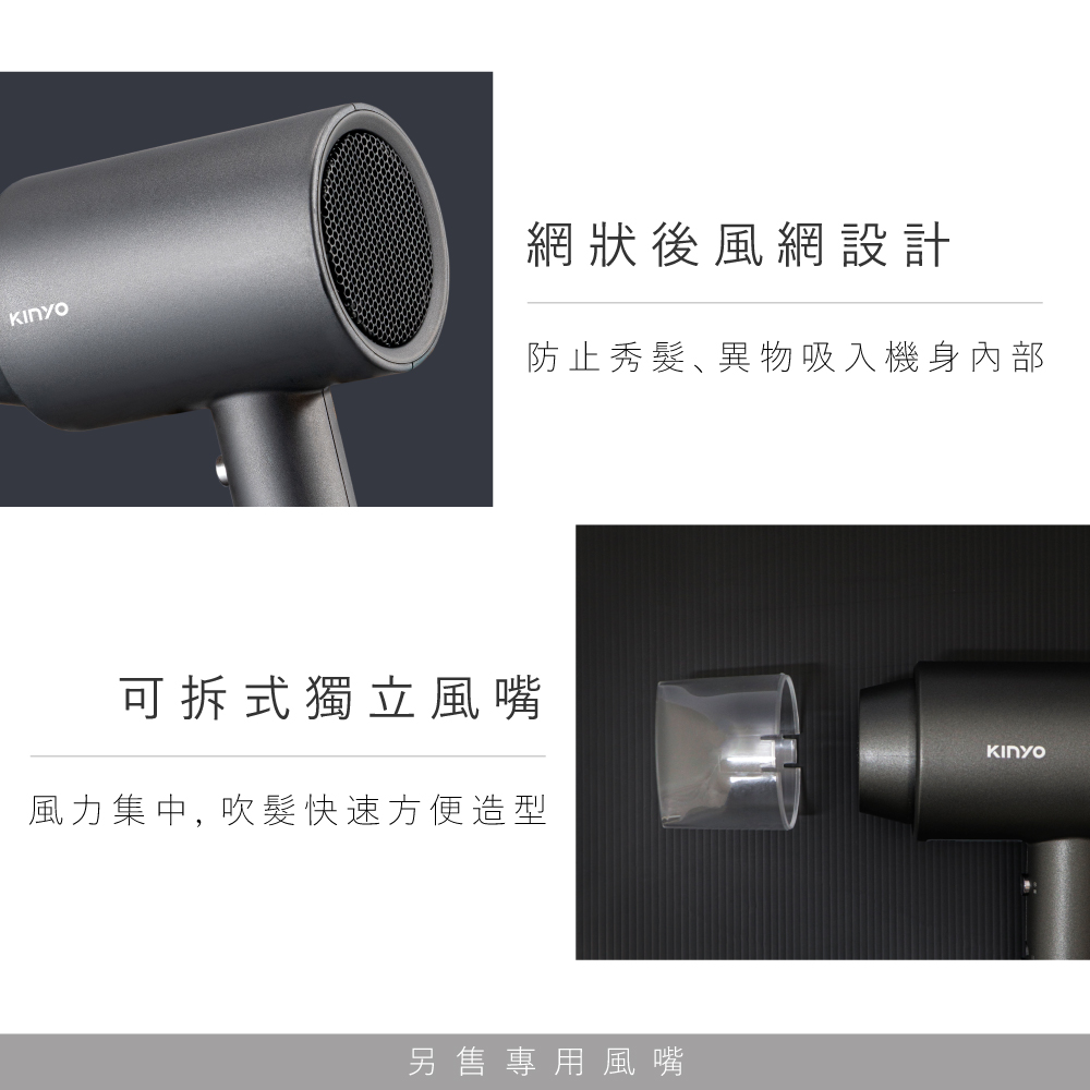 ç¶²çå¾é¢¨ç¶²è¨­è¨ é²æ­¢ç§é«®ãç°ç©å¸å¥æ©èº«å§é¨ å¯æå¼ç¨ç«é¢¨å´ é¢¨åéä¸­,å¹é«®å¿«éæ¹ä¾¿é å å¦å®å°ç¨é¢¨å´ 