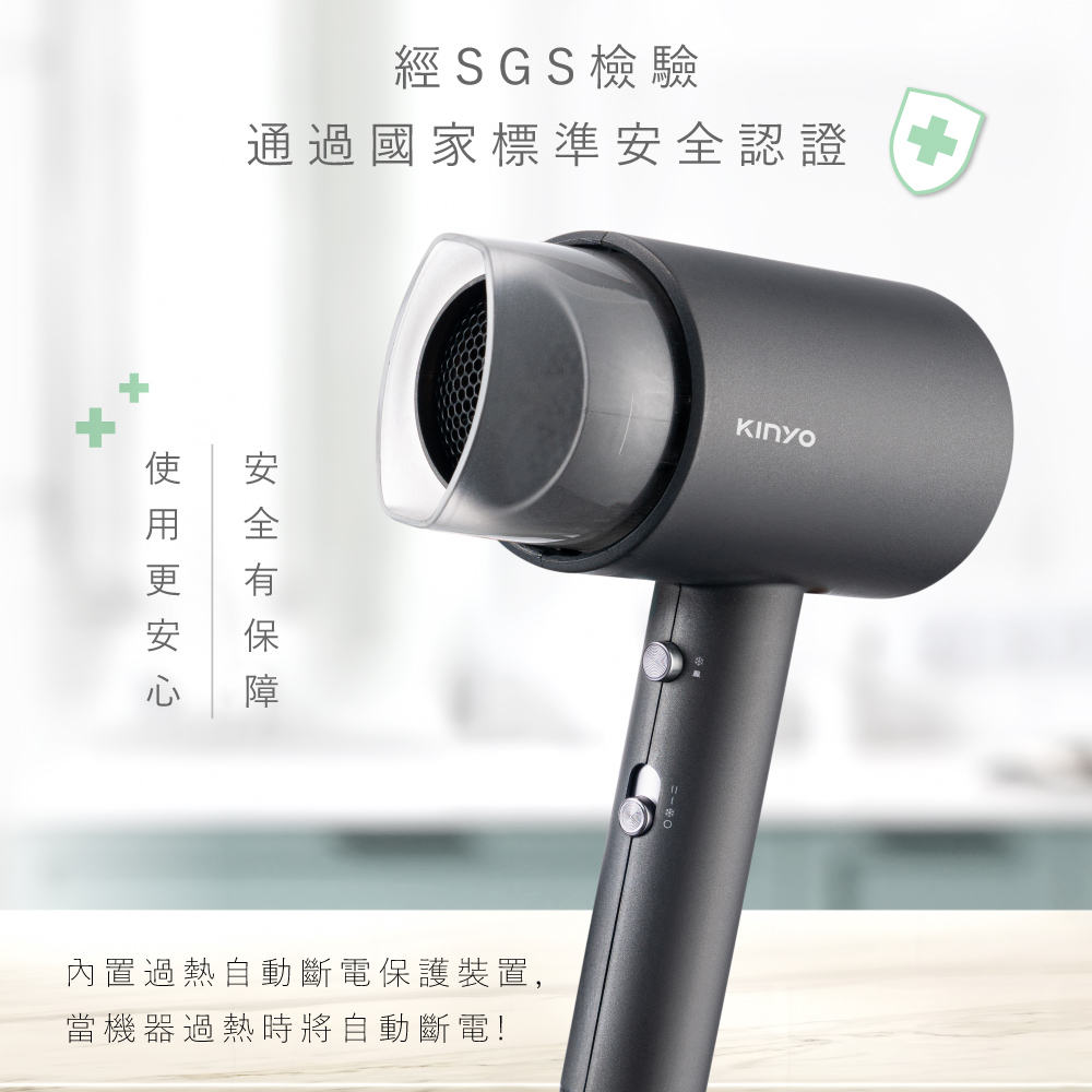 å§ç½®éç±èªåæ·é»ä¿è­·è£ç½®,