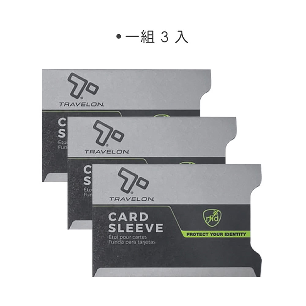 ä¸çµ3å¥ 