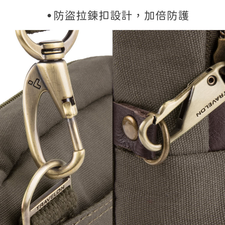 防盜拉鍊扣設計,加倍防護