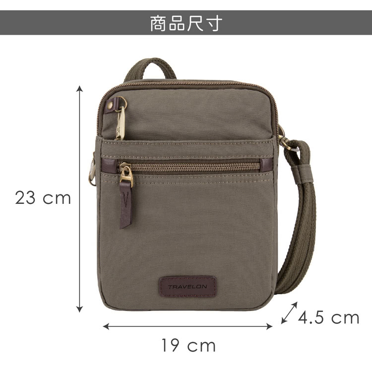 商品尺寸