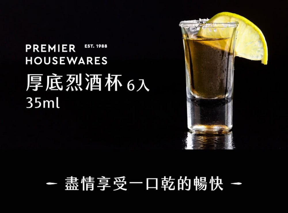ååºçéæ¯6å¥ ç¡æäº«åä¸å£ä¹¾çæ¢å¿« 