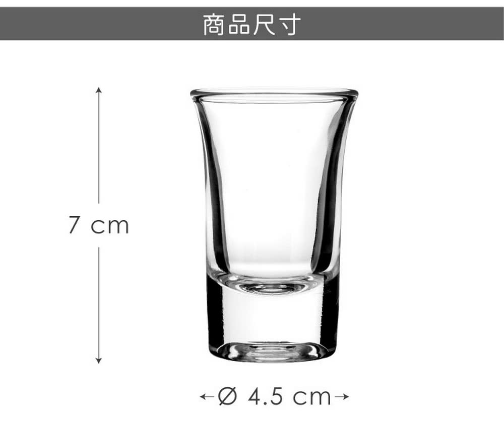 ååå°ºå¯¸ 