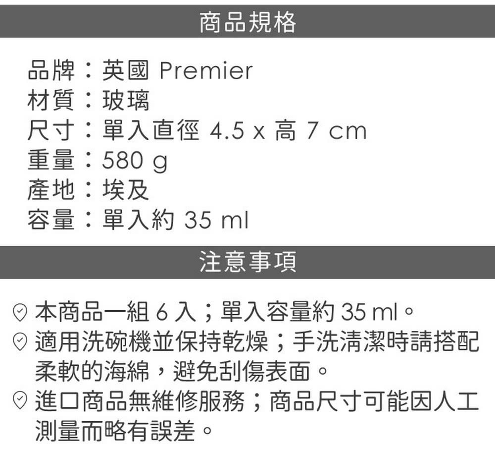 é©ç¨æ´ç¢æ©ä¸¦ä¿æä¹¾ç¥ææ´æ¸æ½æè«æ­é