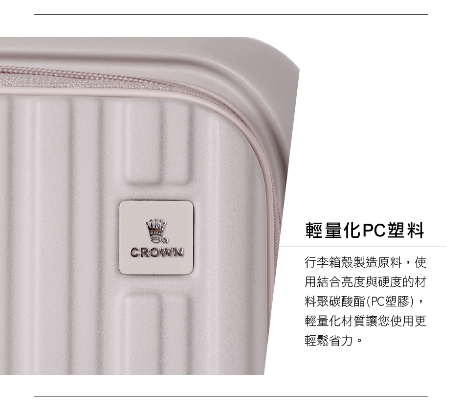 è¡æç®±æ®¼è£½é åæ,ä½¿