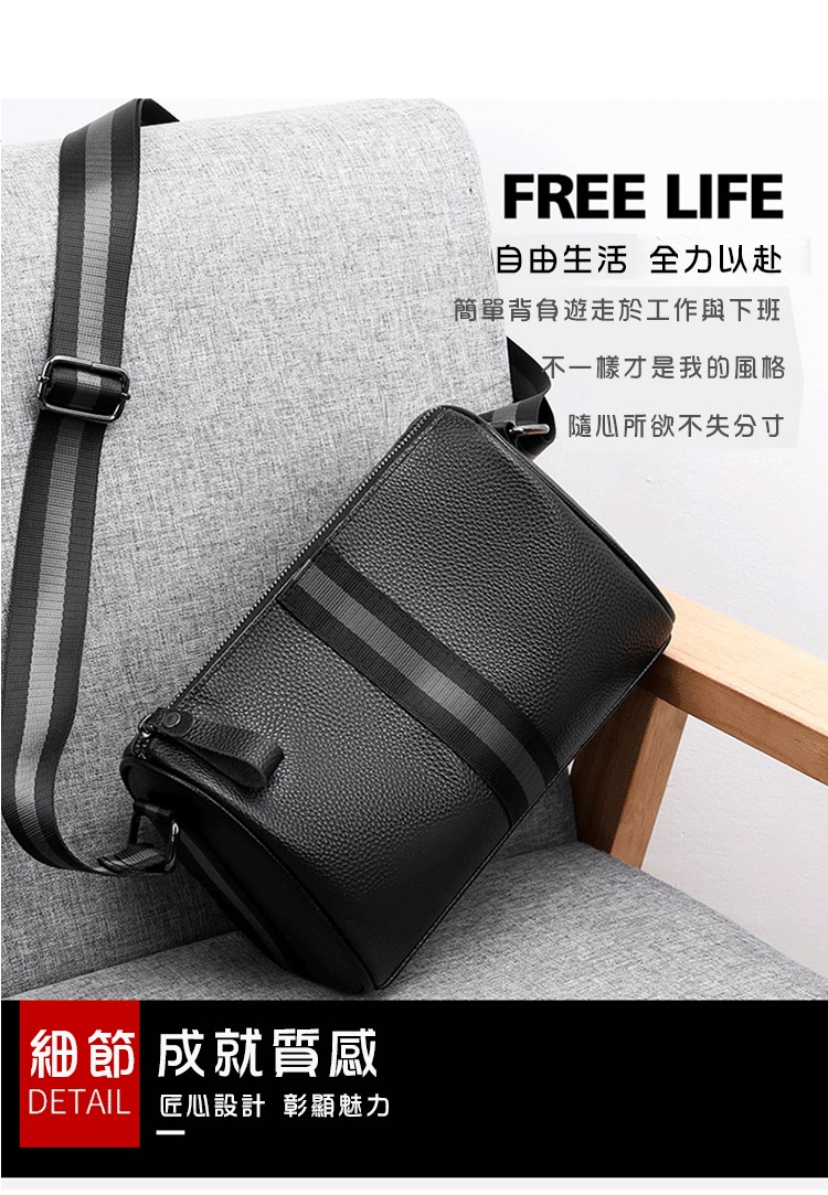 DETAIL 匠心設計 彰顯魅力
