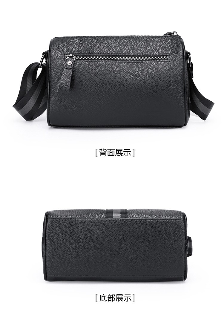 背面展示 底部展示 