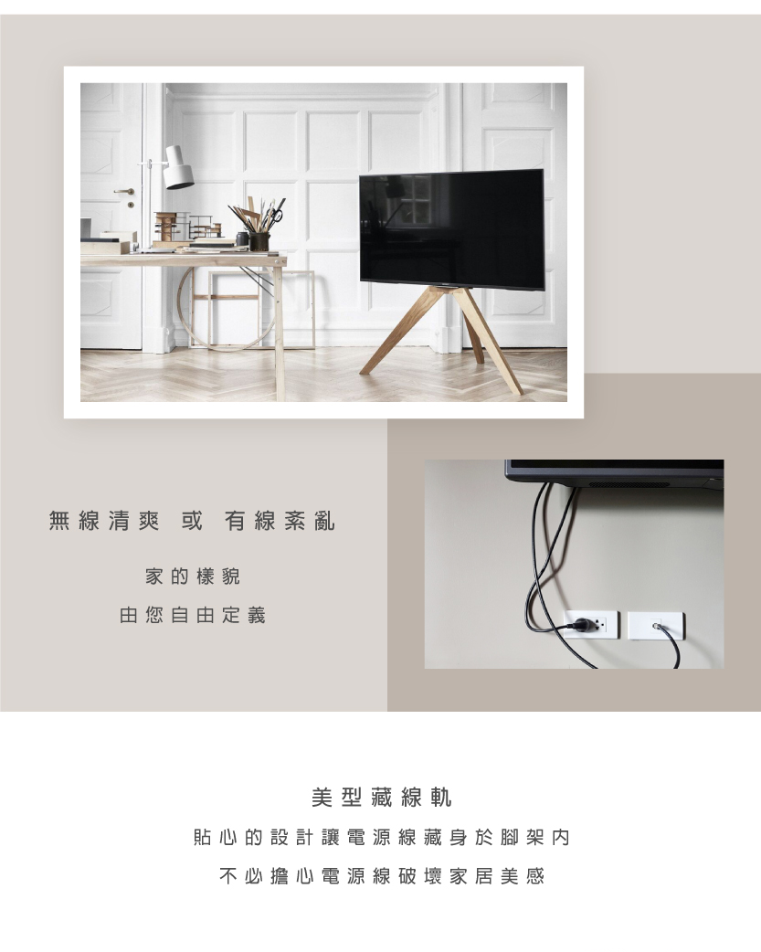 Vogels NEXT OP1 - 詳情6