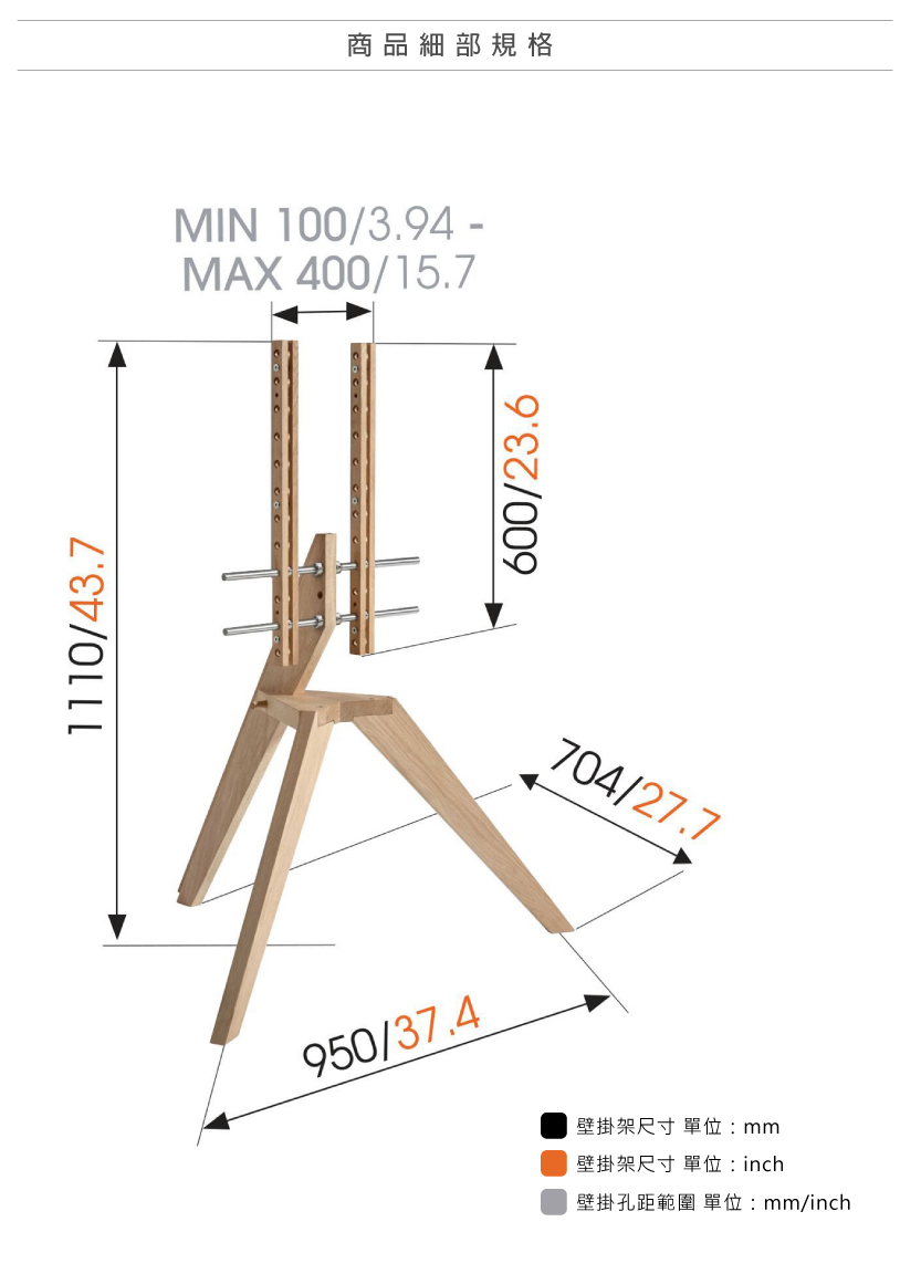 Vogels NEXT OP1 - 詳情10